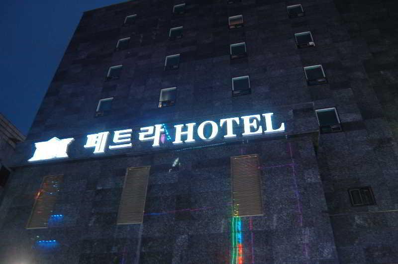 Petra Hotel Сеул Екстериор снимка